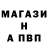 КЕТАМИН VHQ Pahlavon Alihanov