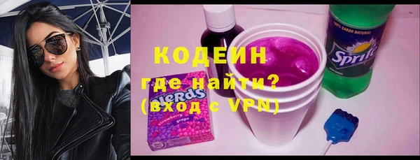 шишки Балабаново