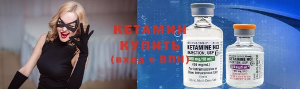 шишки Балабаново