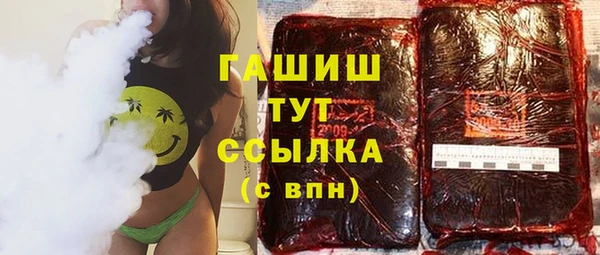 прущая мука Баксан