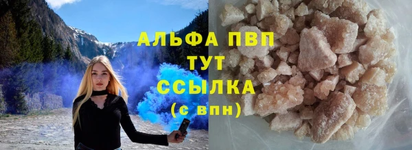 прущая мука Баксан