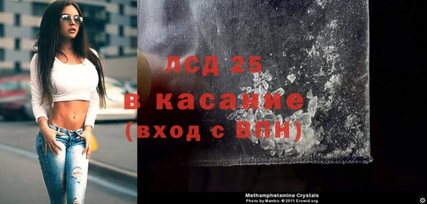 шишки Балабаново